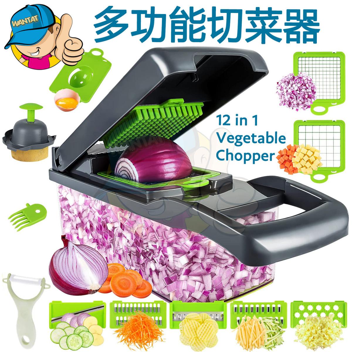 Vegetable Chopper, Multi-Function Shredder Hand Roll Rotary Cutter Gra