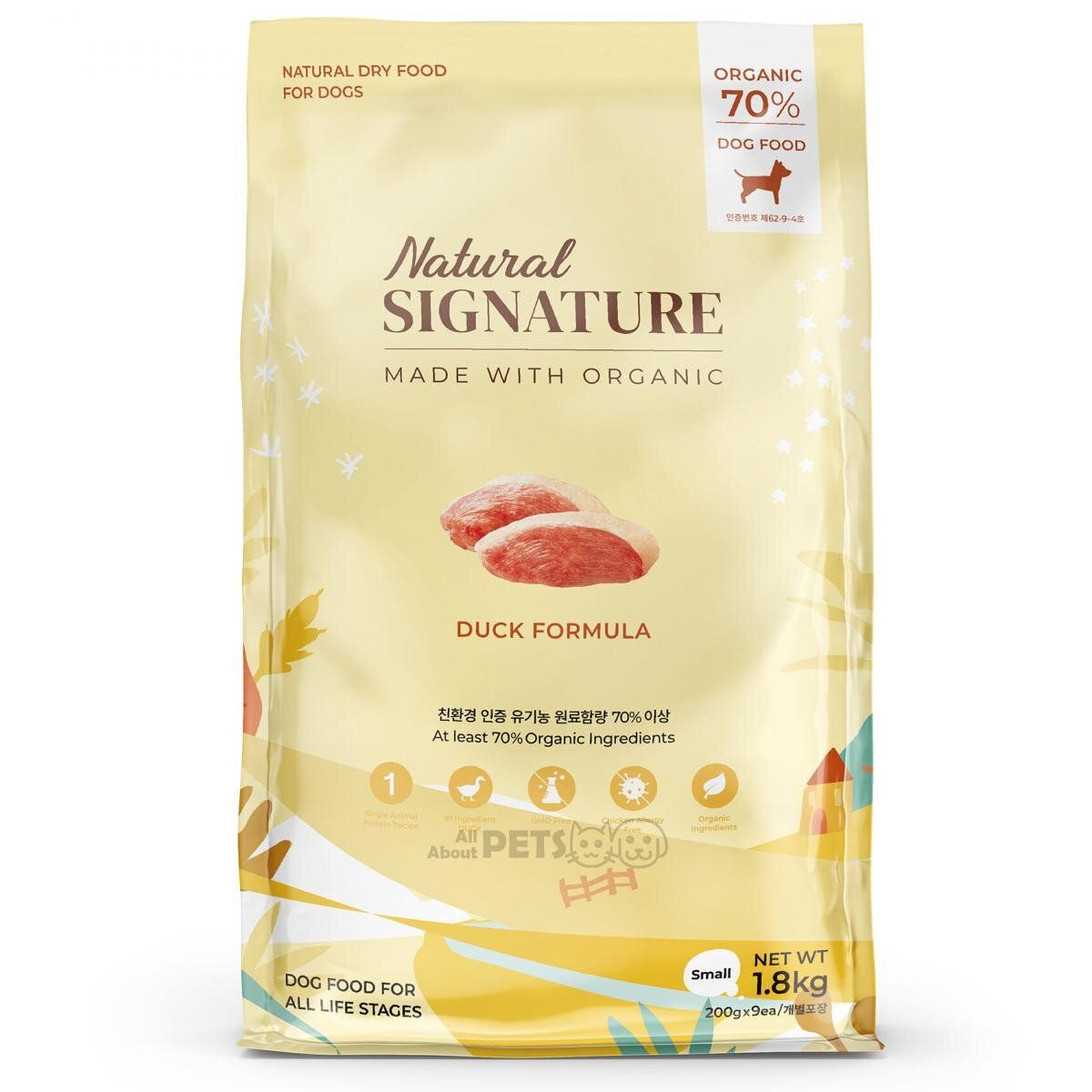 All Dog Food: Duck Meat Single Protein Natural Organic Formula, 1.8 kg (200g x 9 small bags)