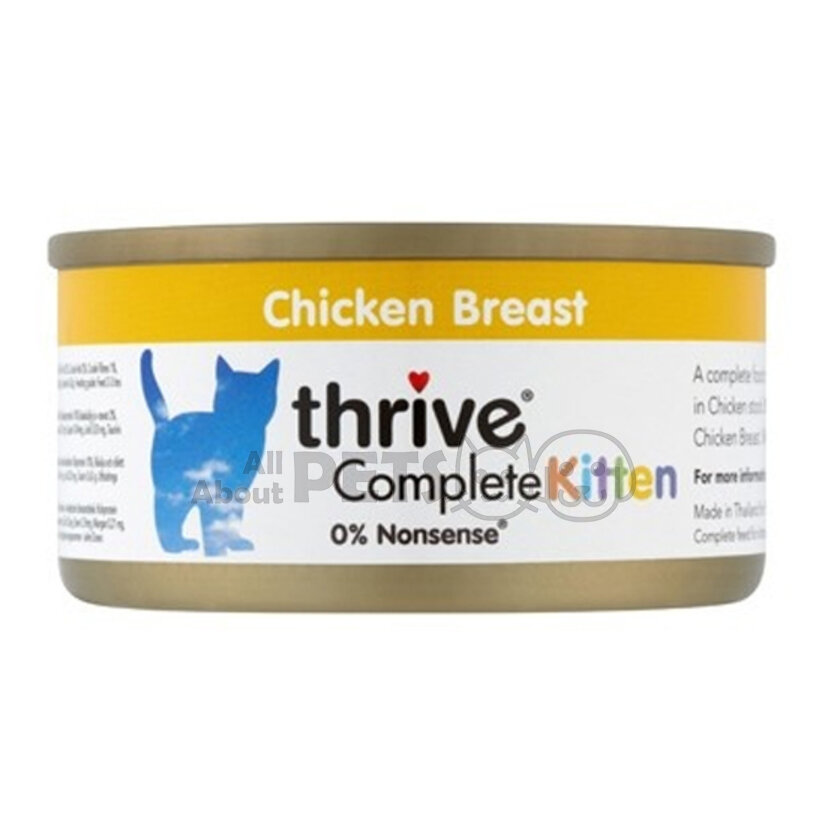 Complete Chicken Breast Kitten Recipe Cat Canned 75G