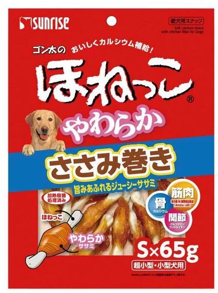 SSB-006 Small Dog Chicken Fillet Soft Snack 65g