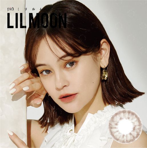 Pia Lilmoon 1day Smokey Beige 日拋10片 度數 0 00 尺碼 平光 Hktvmall 香港最大網購平台