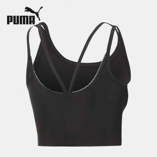 Buy PUMA Studio Ultrabare Strappy Women's Training Sports Bra 2024