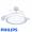 Philips 飛利浦 FC570 (42吋) 28W+36W 40-55-30K White LED Ceiling Fan 扇燈 吊扇燈 3種色溫-黃光米光白光 伸縮扇葉6段風速風力強勁正轉逆轉