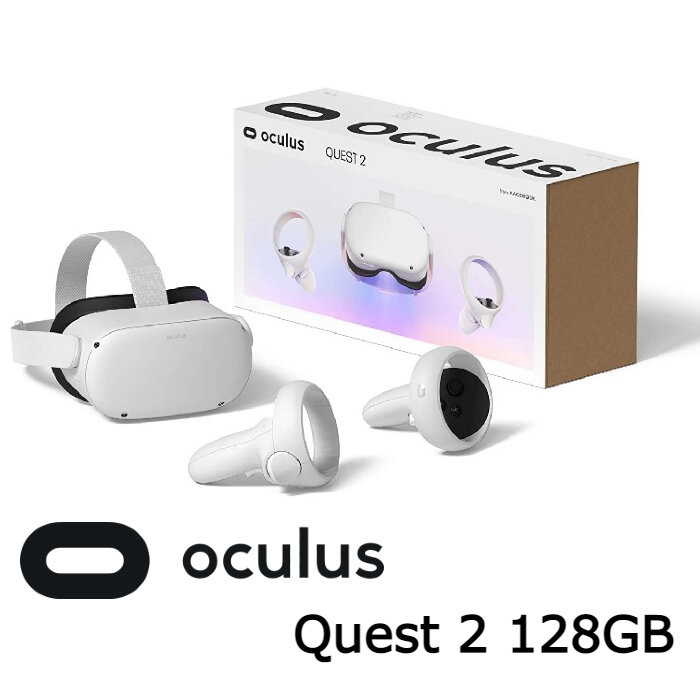Oculus | Oculus Quest 2 128GB VR 頭戴式虛擬實境裝置(平行進口