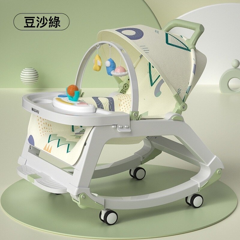 兒童多功能搖搖椅安撫椅搖籃嬰兒車（綠色＋遮陽棚）