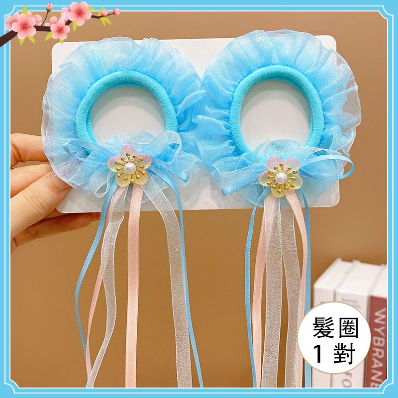 兒童甜美古風漢服髮飾流蘇髮繩頭飾(9#夕言【1對裝】)