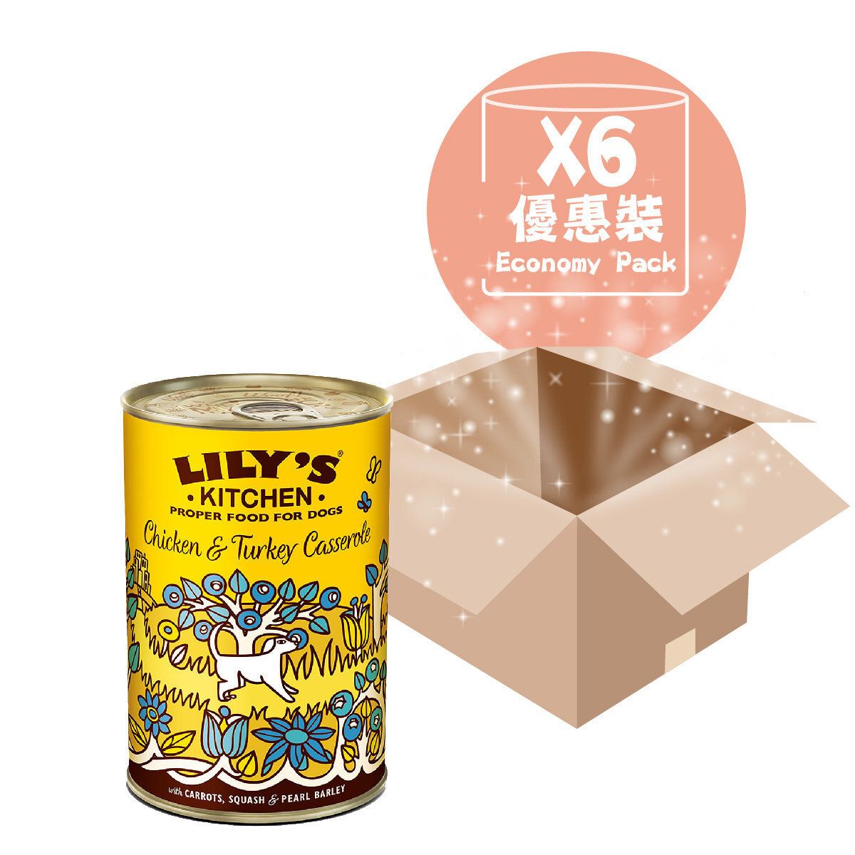 [6PCS SET] Chicken & Turkey Casserole Adult Dog Canned 400g (Yellow)