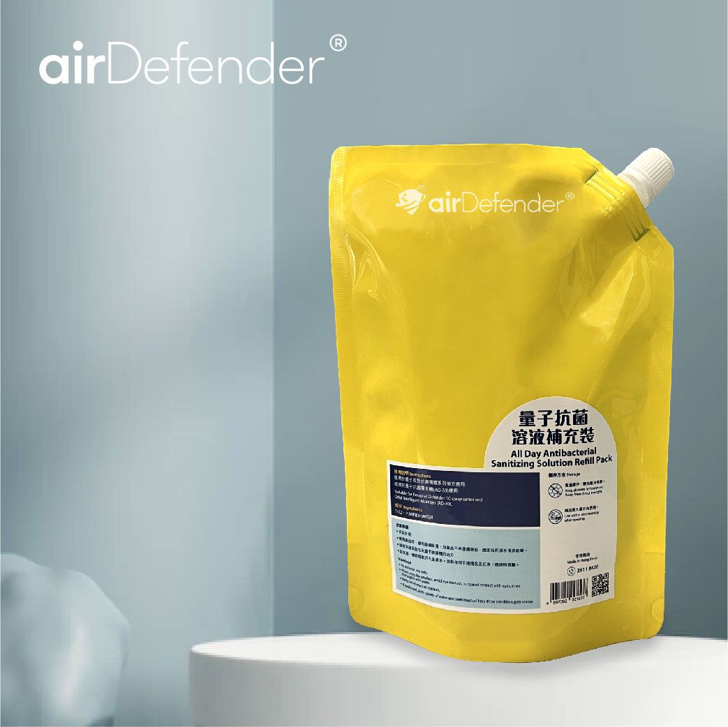 All day Antibacterial Sanitizing Solution 1L 921537