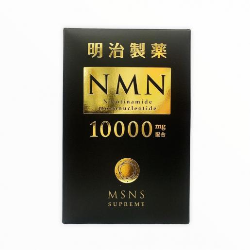 明治| 日本明治製藥NMN10000 Supreme高純度99.5%+細胞修復抗衰逆齡淡斑