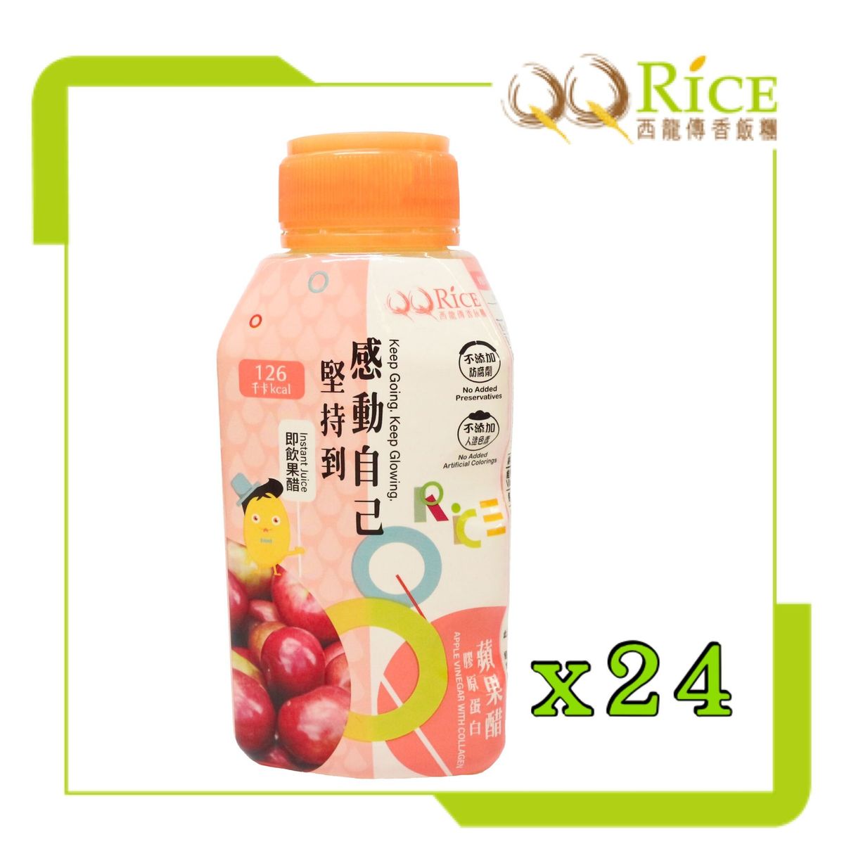 Apple Vinegar_Made in Taiwan_350ml_24 bottles