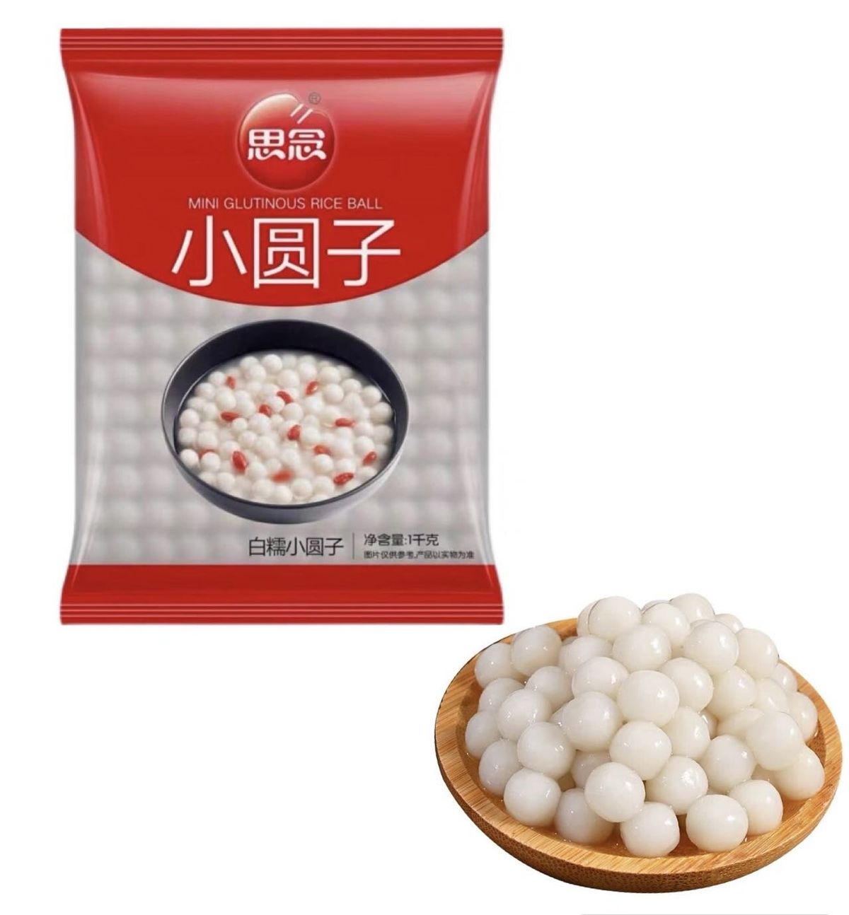 思念 - 白玉糯米小圓子（-18度急凍） (1000克)