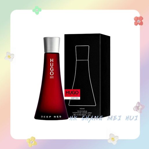 Hugo boss deep online red notes