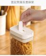 方形 可堆疊 慳位 密封食物罐 -細碼 0.5L  ︳密封罐 密封盒 密實盒 收納罐 收納盒 雜糧罐 防潮罐 桌上 保鮮罐 食品收納盒  ︳密封 保鮮