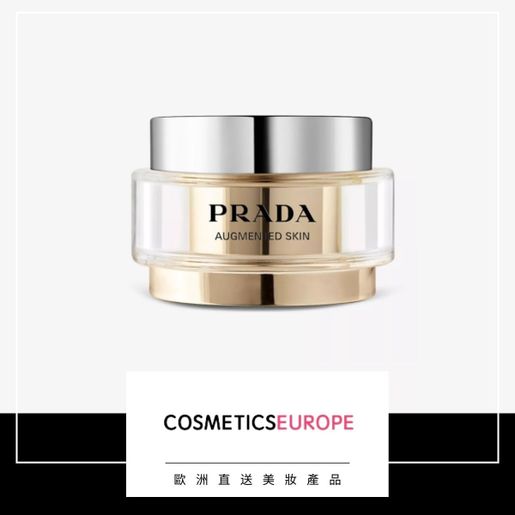 PRADA | Augmented Skin The Cream refillable face cream 60ml
