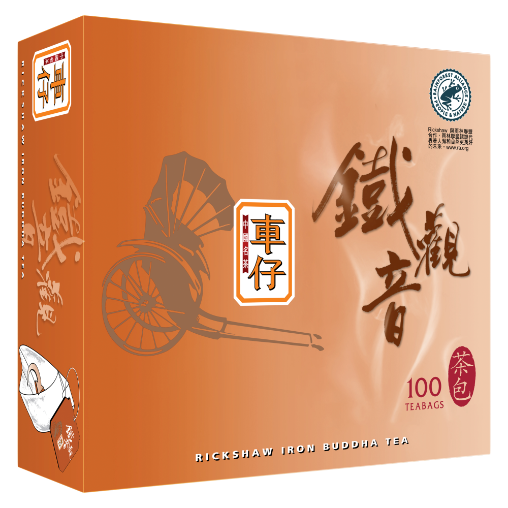 Chinese Teabags S100 - Iron Buddha (Randomly delivery of new & old packing)
