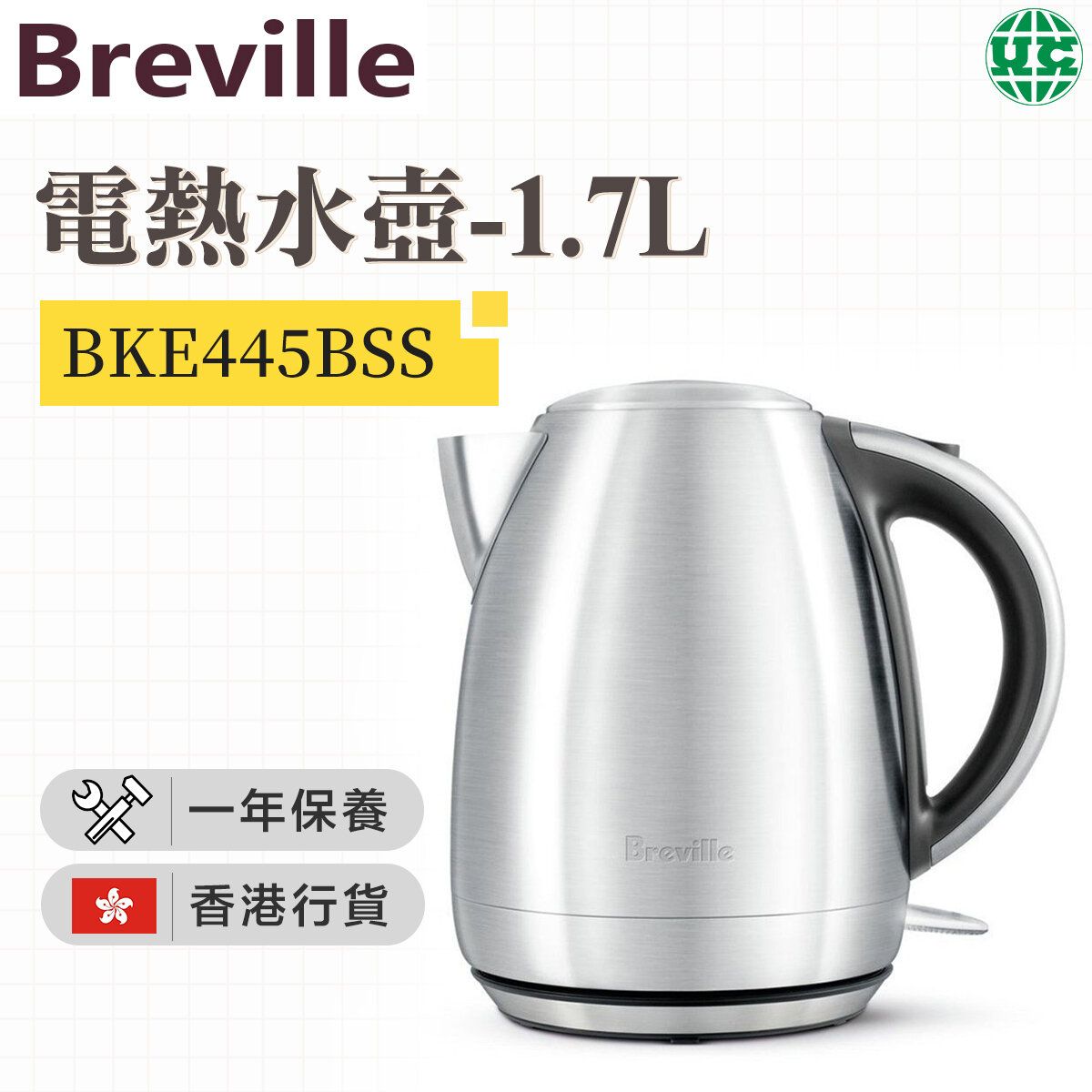 breville bke445bss