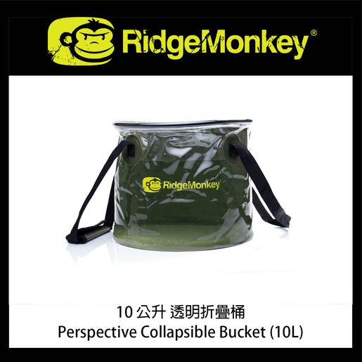 RidgeMonkey Perspective Collapsible Bucket 10 Litre