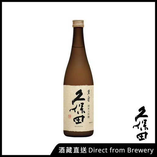 久保田| 久保田萬壽純米大吟釀(720mL) (最少30日食用期) (新舊包裝隨機