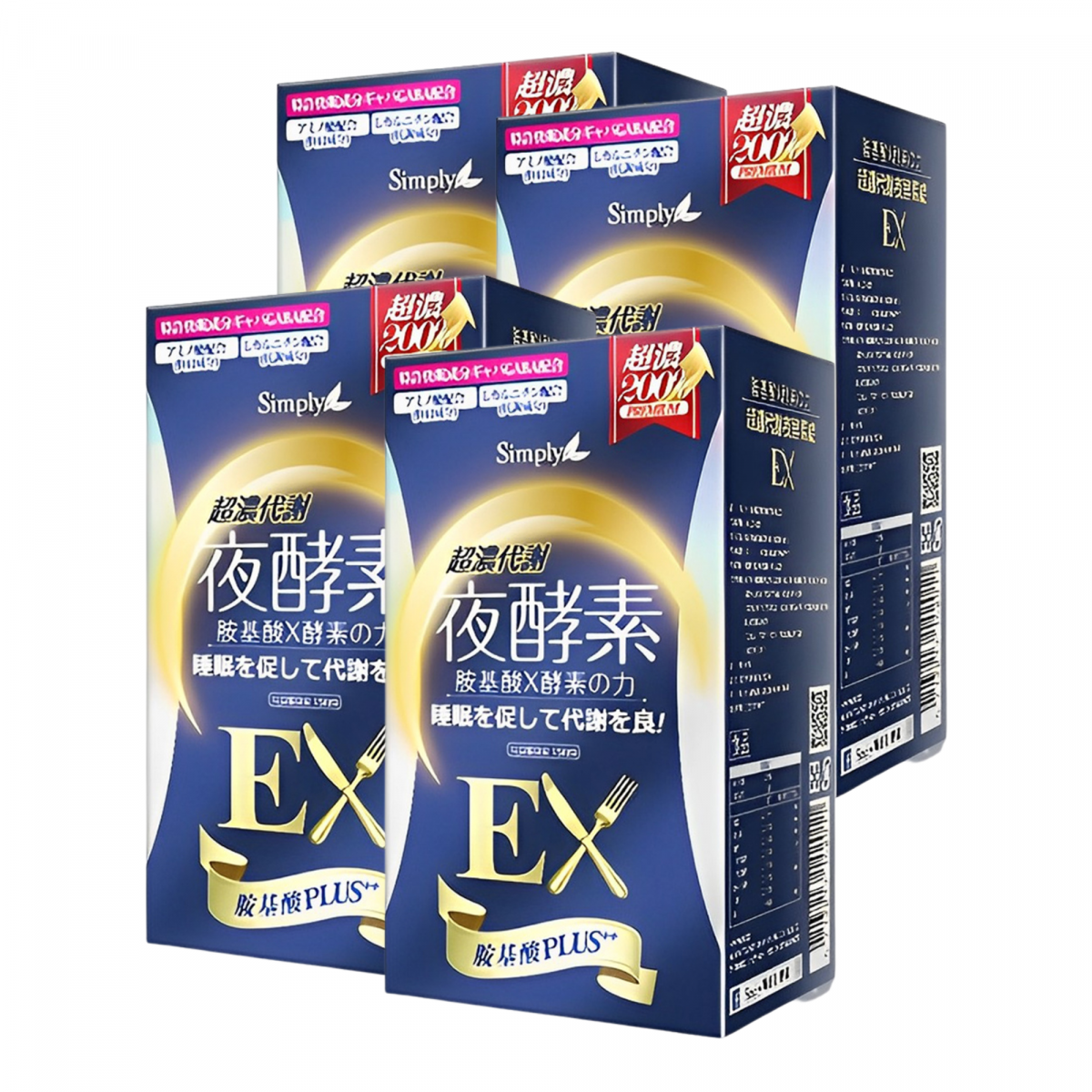 4X Super Concentrated Metabolic Night Enzyme Tablets EX (30 CAPS / Box)