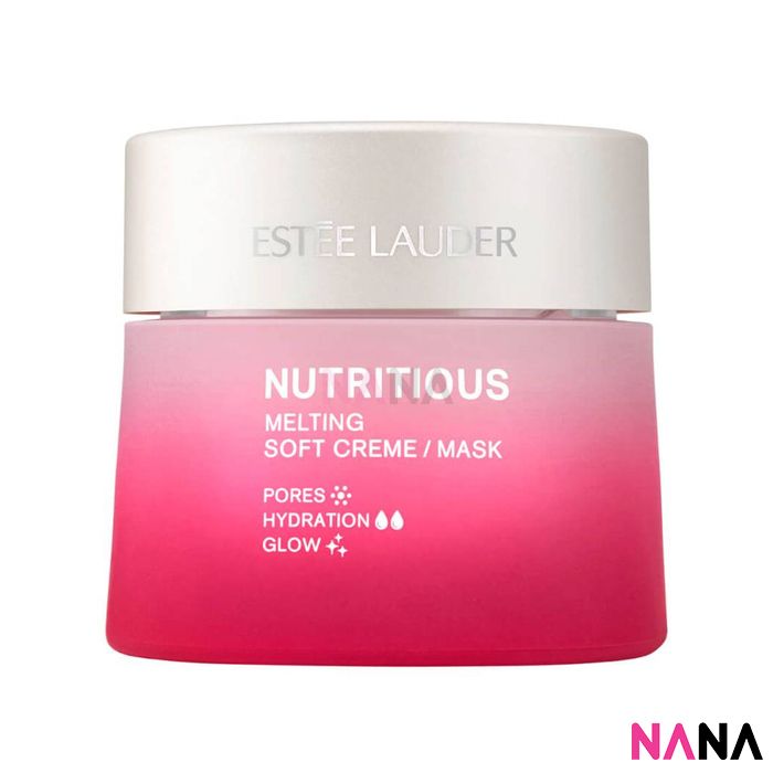 Nutritious Melting Soft Creme/Mask 50ml