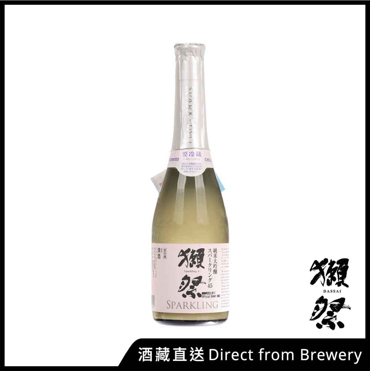 SPARKLING 45 JUNMAI DAIGINJO (360ML) (AT LEAST 30 DAYS OF SHELF LIFE) (RANDOM PACKING)