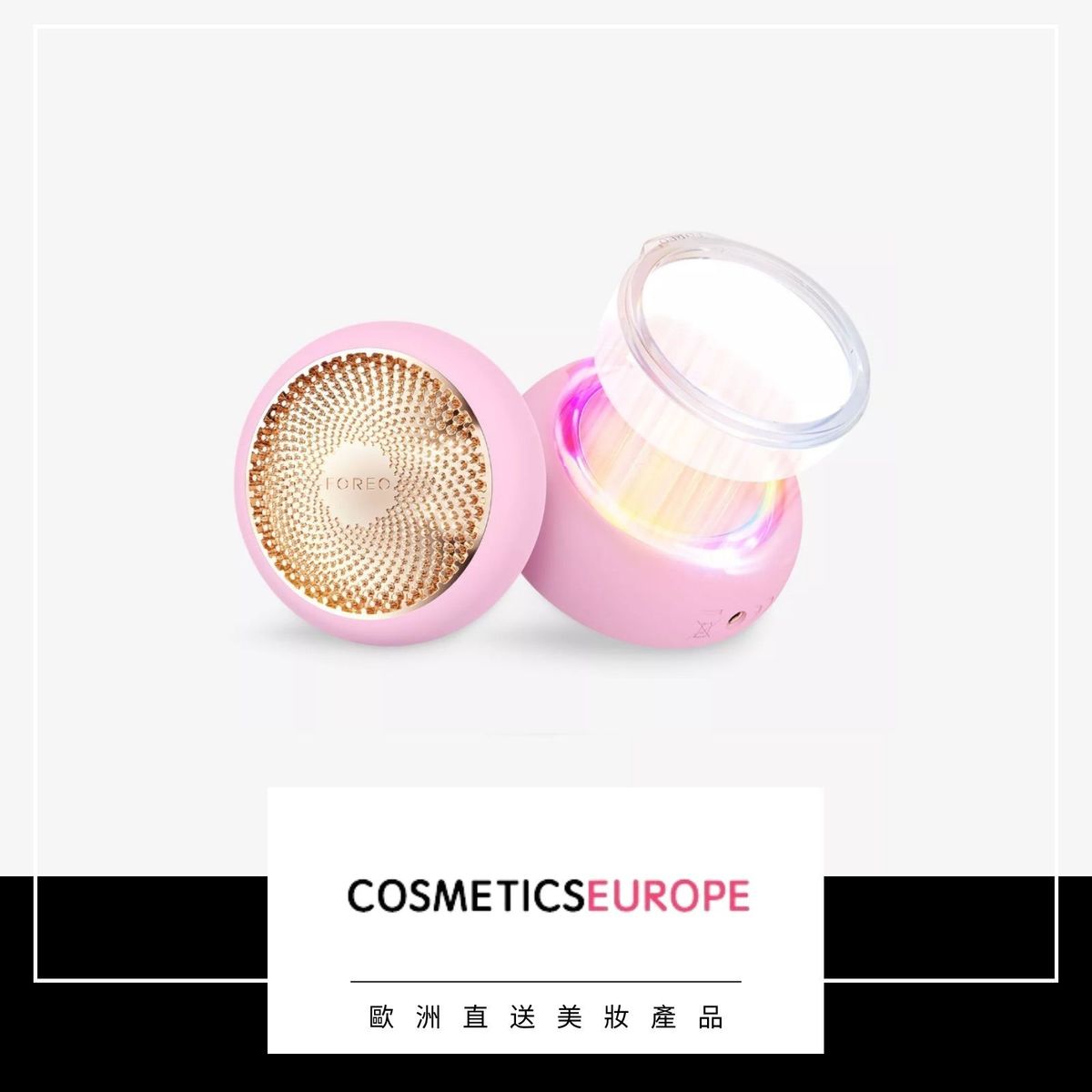 海外セレブ愛用 フェイシャルビューティースパ FOREO UFO TM 海外セレブ愛用 フェイシャルビューティースパ FOREO UFO TM