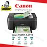Pixma E4570 inkjet 4in1(duplex print, simplex scan, simplex copy, fax) #4570 #E4570 #TR4670 #Pixma