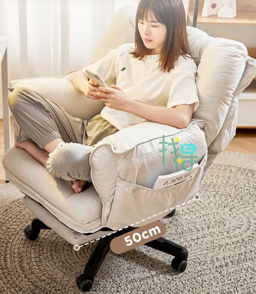 Comfortable Thickened Chair Cushion For Lazy Sitting And Studying