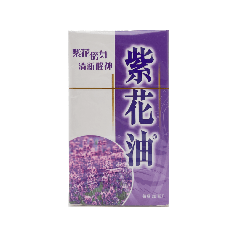 Wah Sing - Zihua Embrocation 26ml（4895125130598）