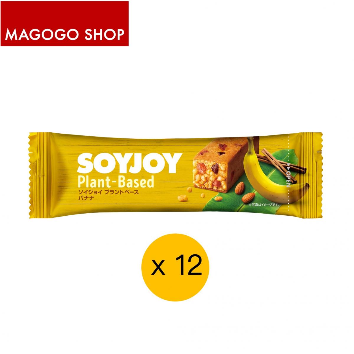 Fruits Soy Bar (Banana) x 12 Piece/Box *Best Before : 2025/1