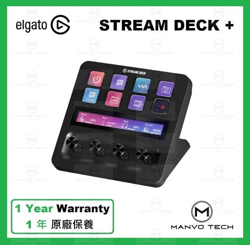 elgato | STREAM DECK + (黑色) | HKTVmall 香港最大網購平台