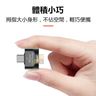 Mini Metal USB 3.1 Type C Card Reader/mini sd card/usb flash drive/type C adapter/OTG card reader