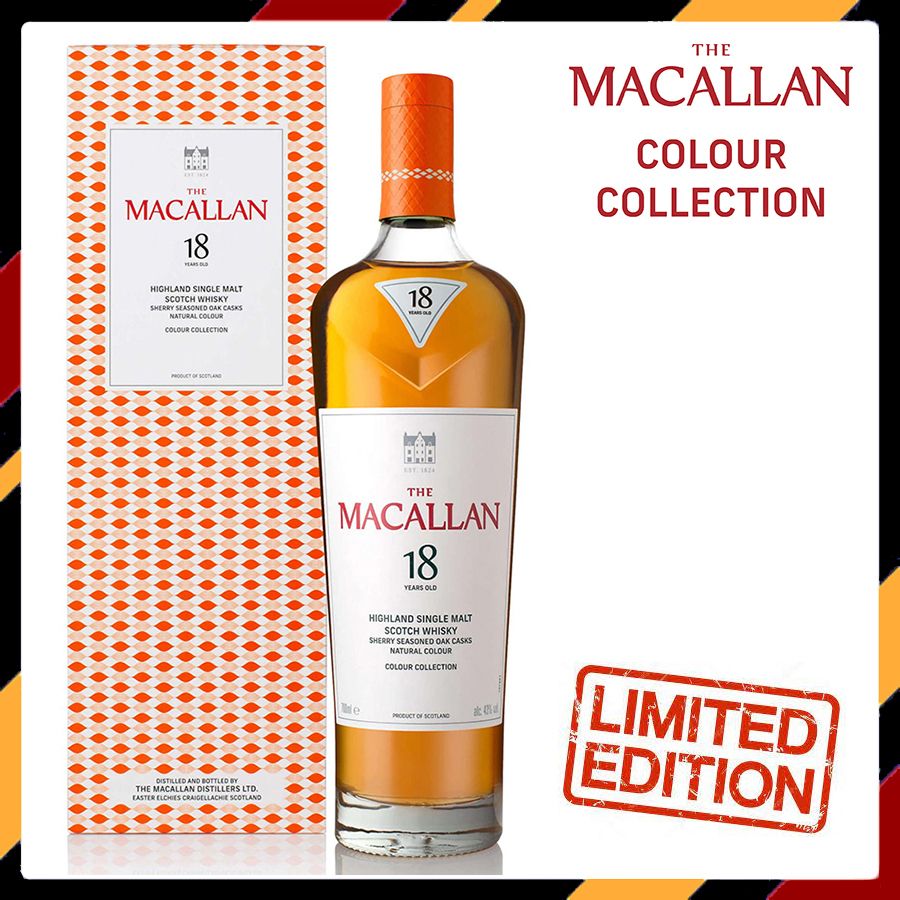 Macallan | 麥卡倫COLOUR COLLECTION 18年| HKTVmall 香港最大網購平台