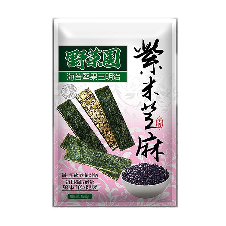 Vegetable Garden Seaweed Chips with Rice and Sesame 60g (EXP:2026.1.16)[臨期特價]
