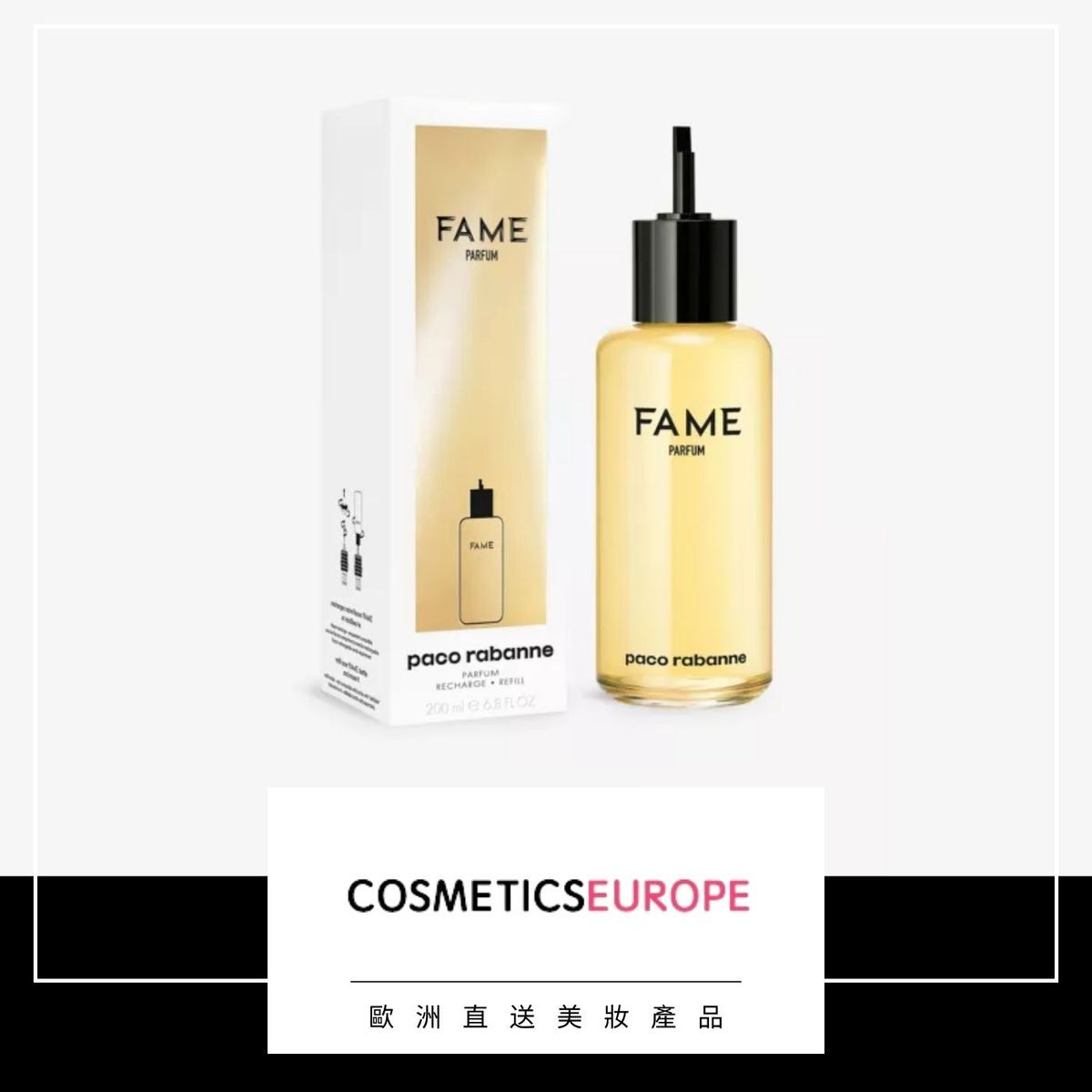 FAME parfum refill 200ml (Parallel Import)