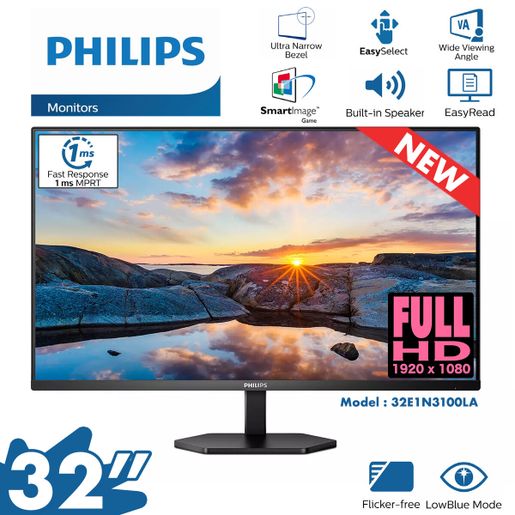 philips full hd monitor