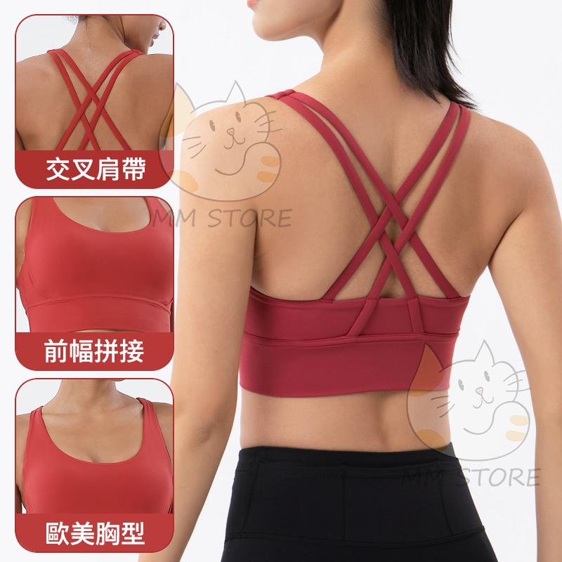 Yoga underwear top with chest pad [L wine red] sports bra sports bra sports bra running underwear