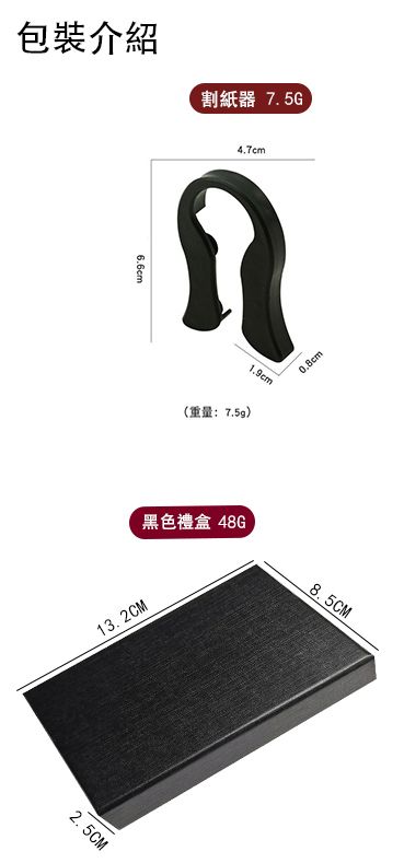 CORKSCREW | 老酒開瓶器Ah-So + 開酒割紙刀| HKTVmall 香港最大