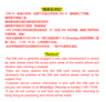 【越南】上網卡 8日 無限數據 20分鐘通話時長 即買即用 共享網絡 4G全覆蓋 有效期長 sim卡 sim咭