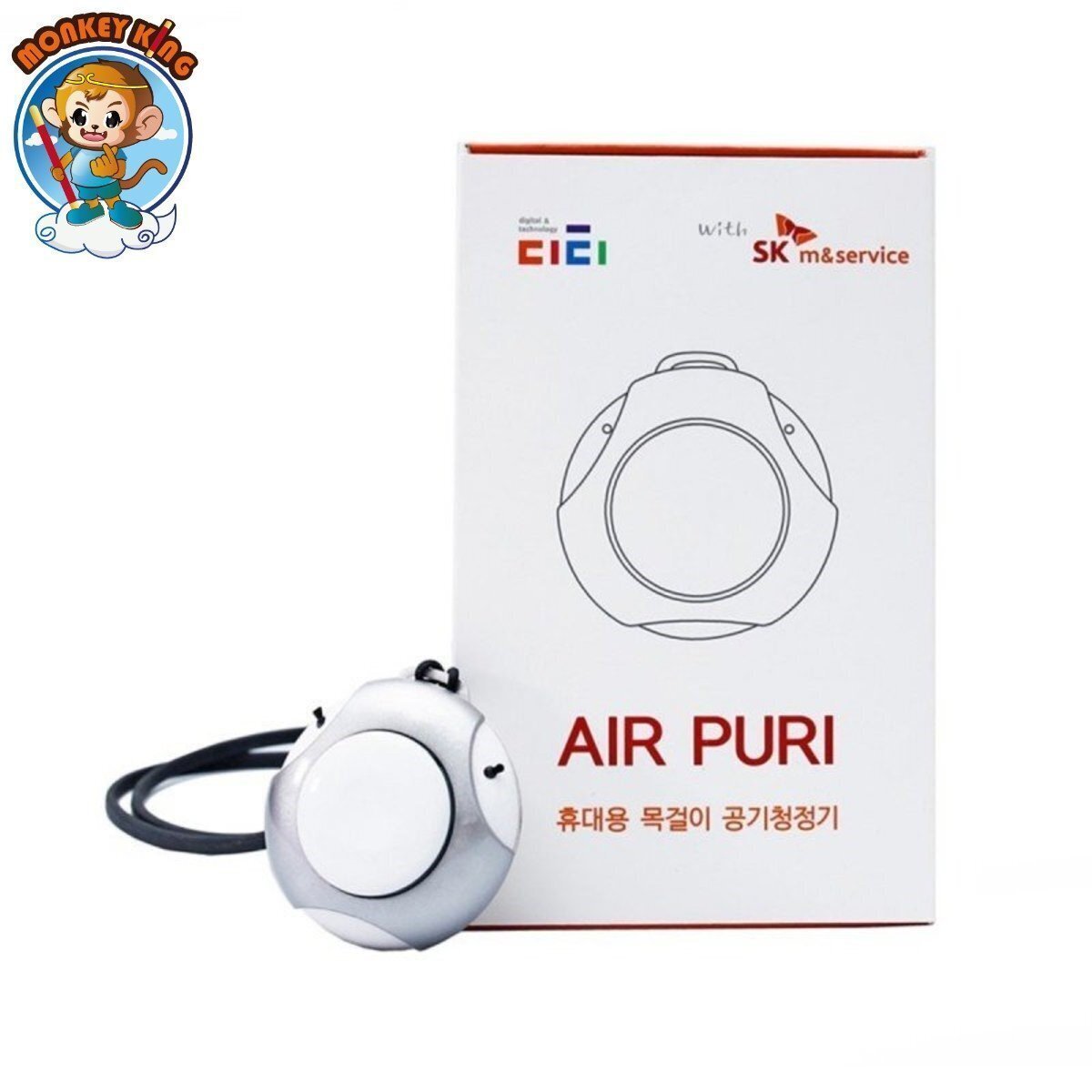 Air Puri 韓國隨身迷你負離子空氣淨化機 (EST101)  / 空氣清新機 - 白色