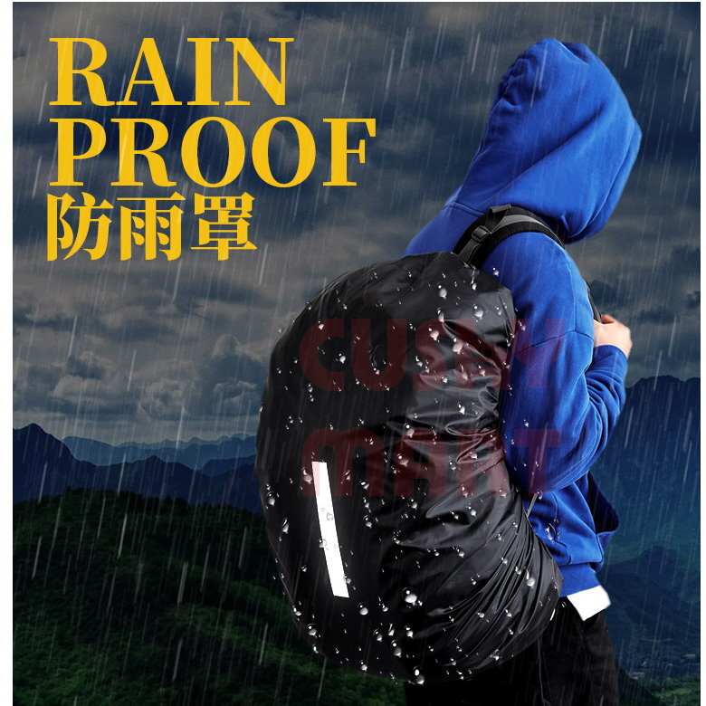 AGERU | Reflective Band Backpack Rain Cover (Black)［20L］ | Color