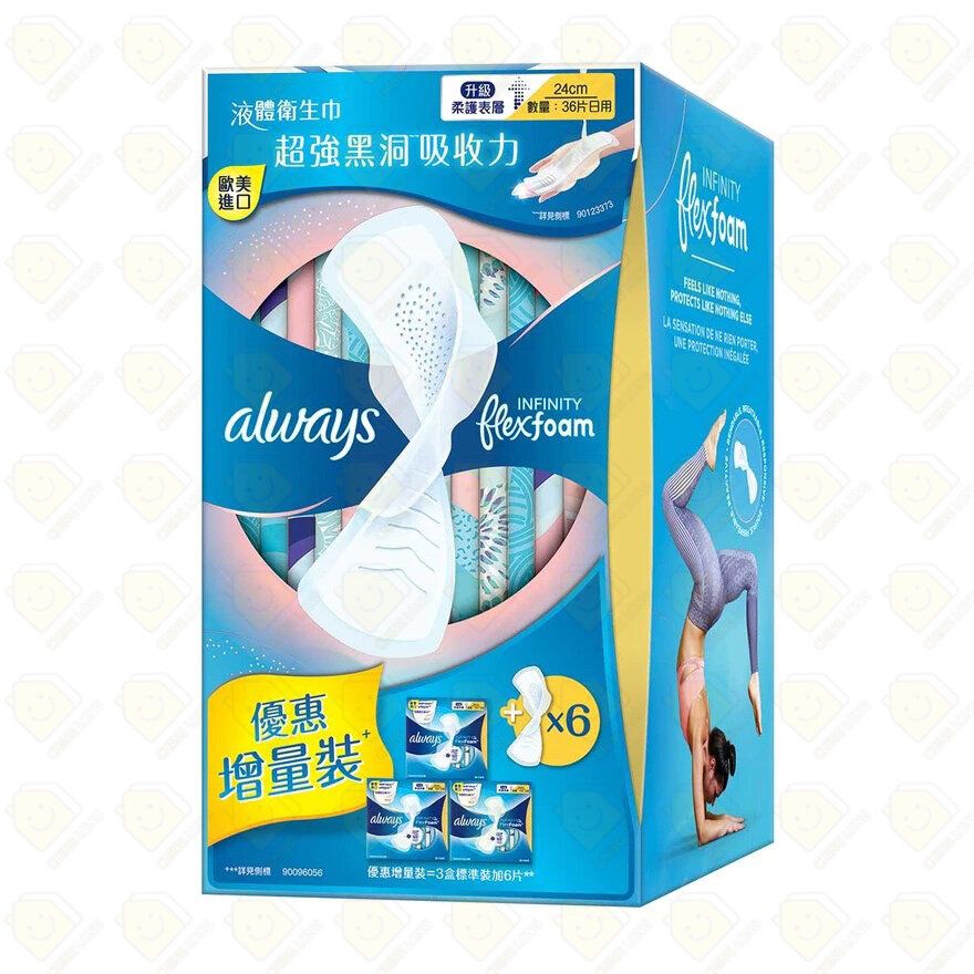 護舒寶液體衛生巾/m巾 Infinity日用24cm 36片優惠裝 (8001841894690) #新舊包裝隨機發貨