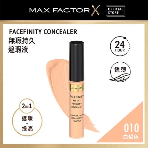 Max Factor | 010 Shopping 10 HK The HKTVmall Flawless Day | Platform All : Concealer Largest Facefinity | Color