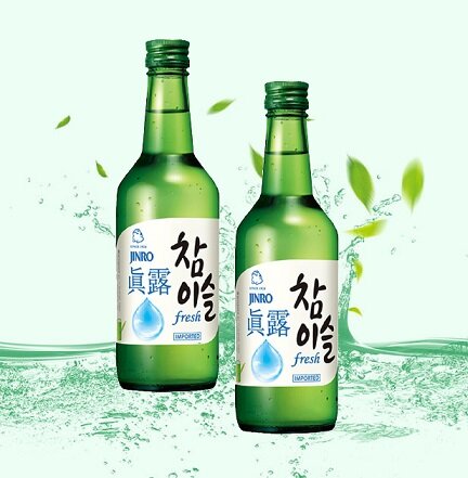 Good Day Korean Original Soju 360ml - CSI Supermarket