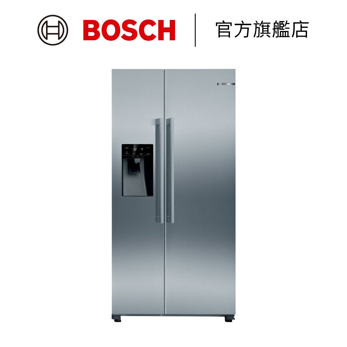 BOSCH Sidebyside refrigerator 533L KAI93VIFPG HKTVmall The