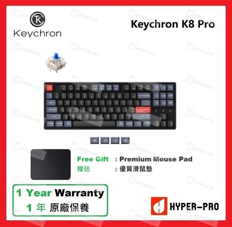 Keychron | K8 Pro RGB 機械鍵盤- 熱插拔藍(青)軸| 顏色: 黑色| 尺碼