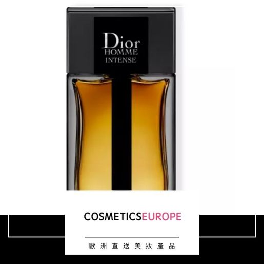 Dior homme outlet intense edp 150ml