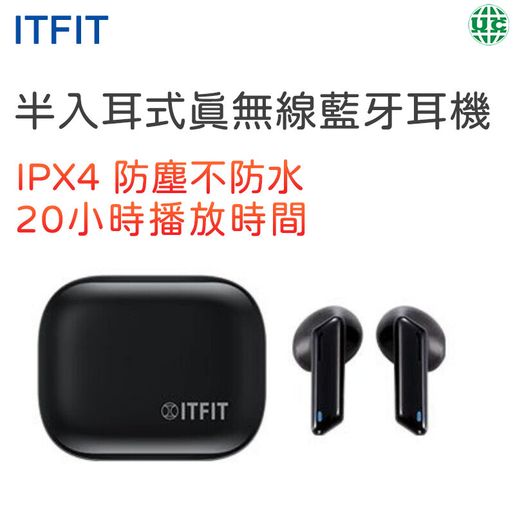 Itfit true wireless online earbuds