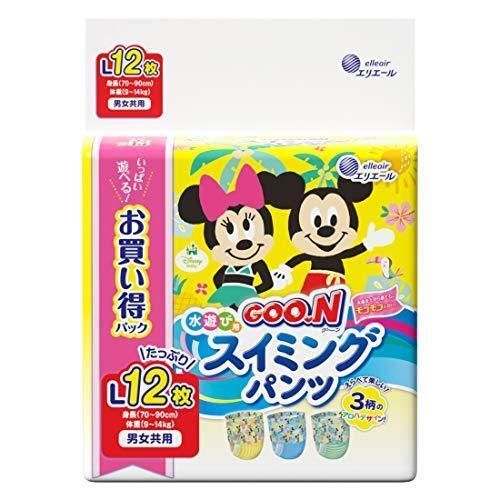 Unisex Swim Diaper L (12 pcs)