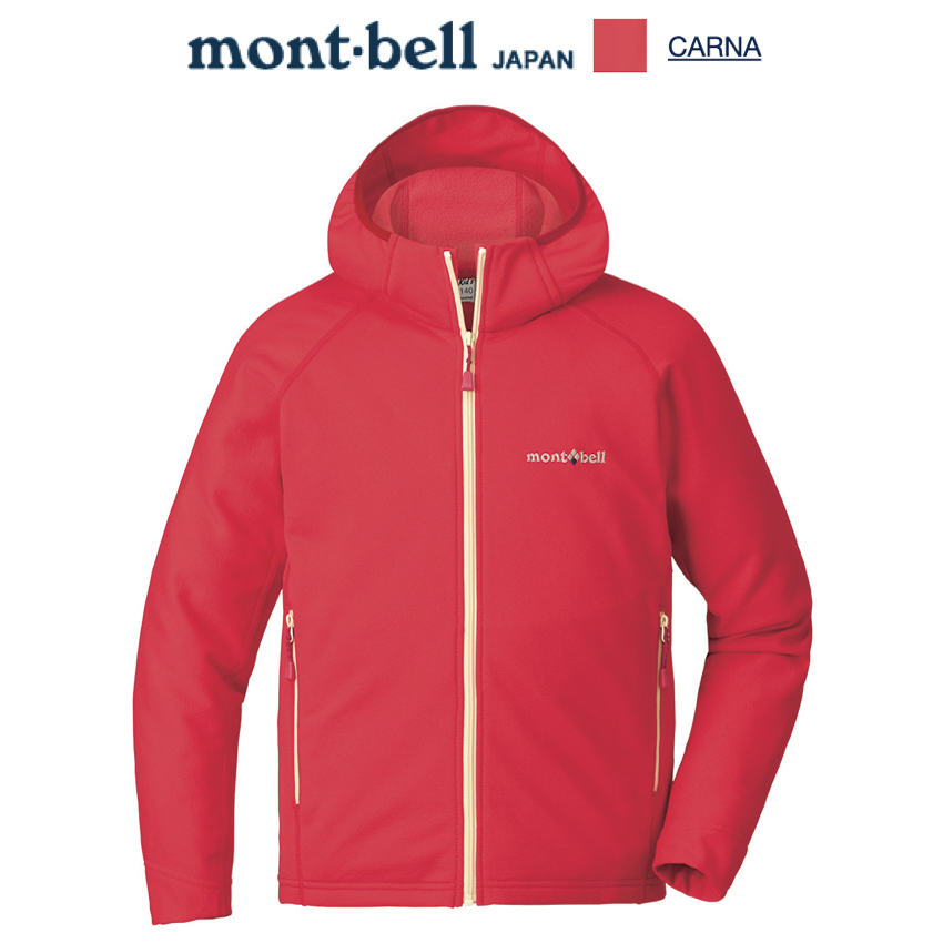 MONTBELL | 日本Mont-Bell Trail Action Hooded Jacket Kid's 兒童保溫